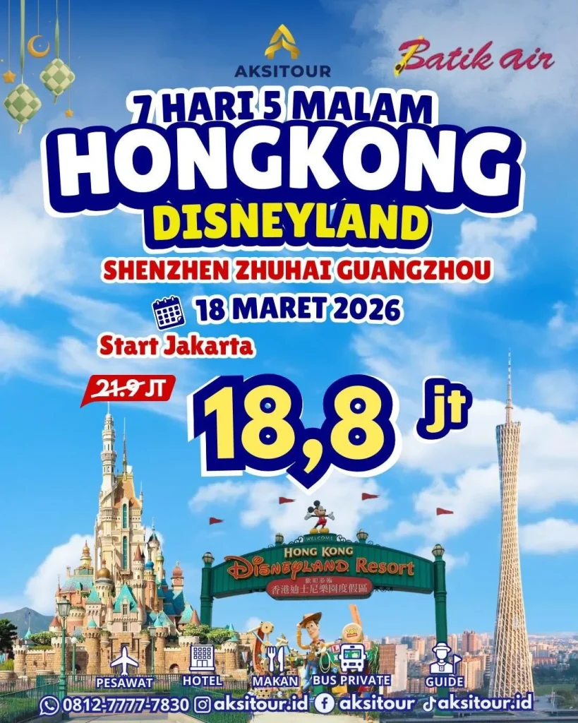 Hongkong Disneyland 18 8 jt