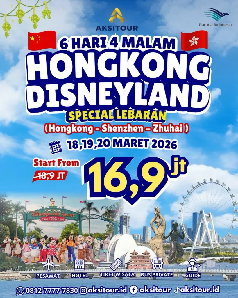 Hongkong Disneyland Special Lebaran